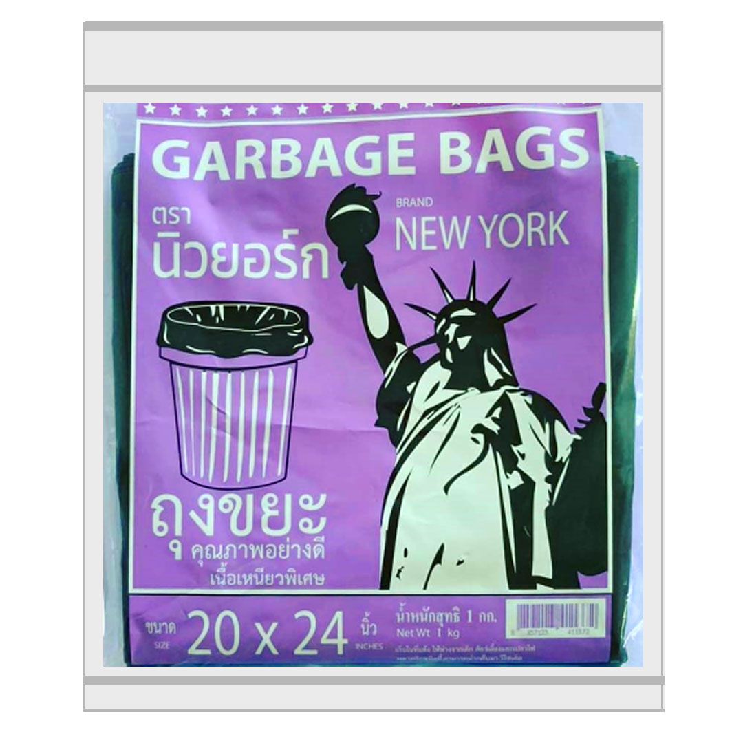 ถุงขยะตรานิวยอร์ก20x24