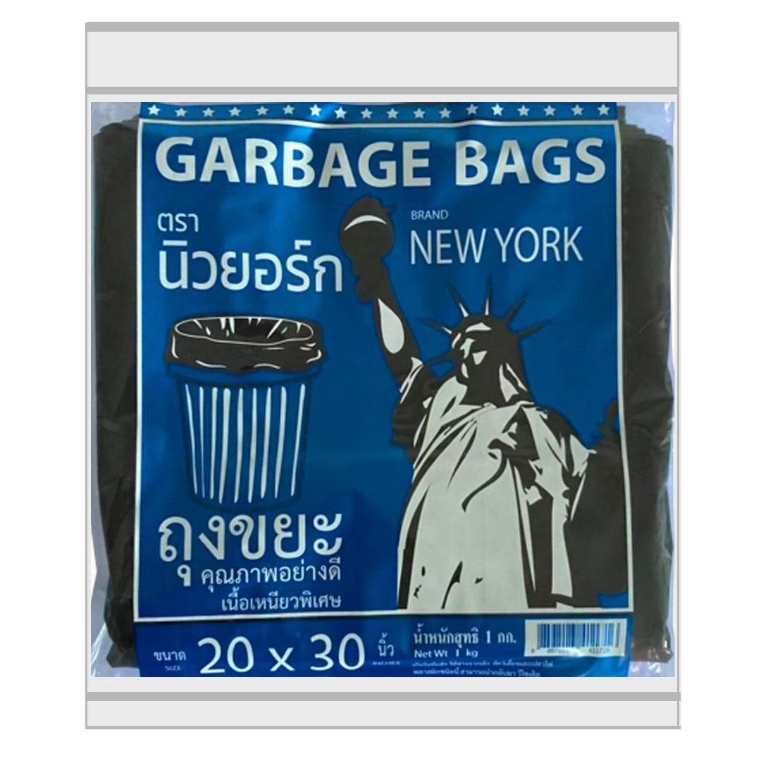 ถุงขยะตรานิวยอร์ก20x30