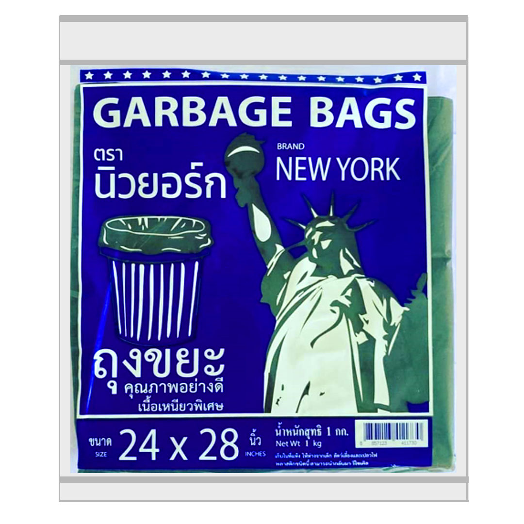 ถุงขยะตรานิวยอร์ก24x28
