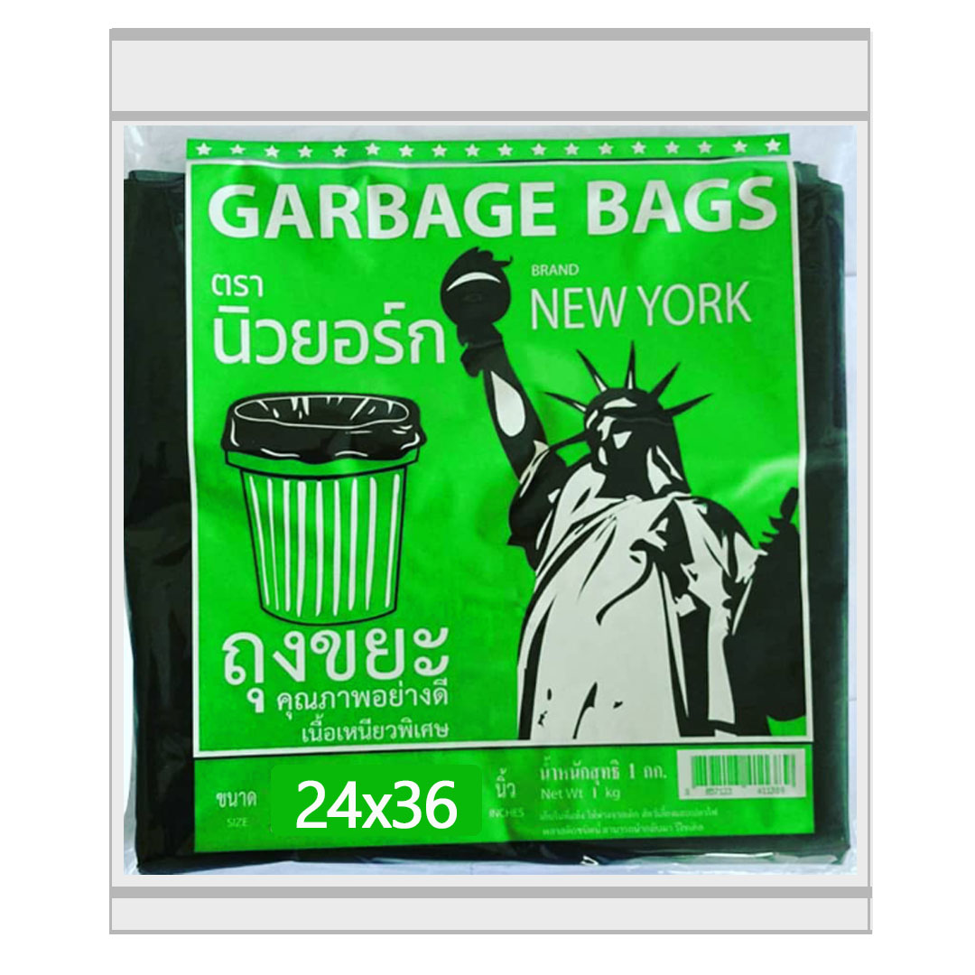 ถุงขยะตรา นิวยอร์ก 24x36 ถุงขยะมาตรฐาน