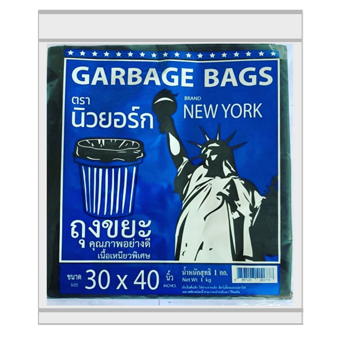 ถุงขยะตรานิวยอร์ก30x40