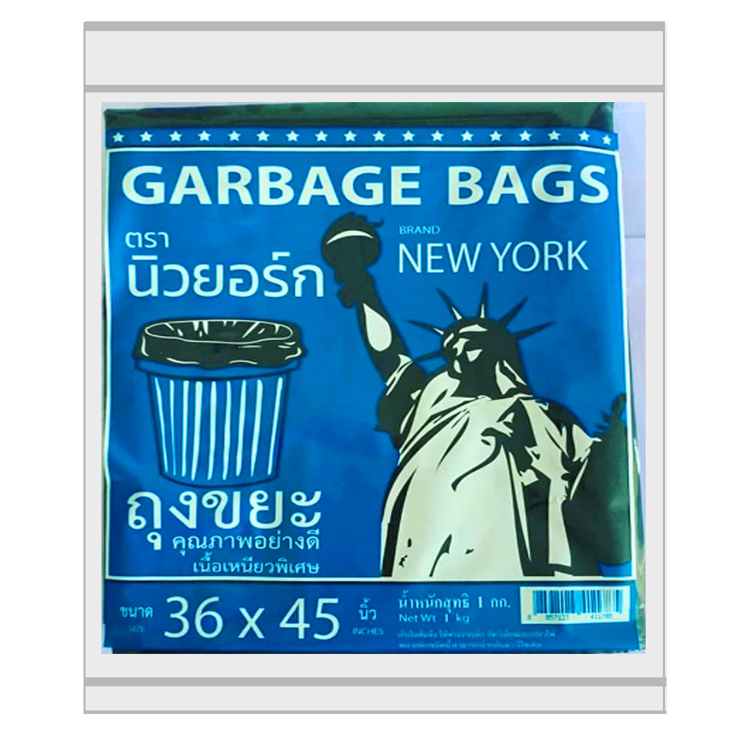 ถุงขยะตรานิวยอร์ก36x45