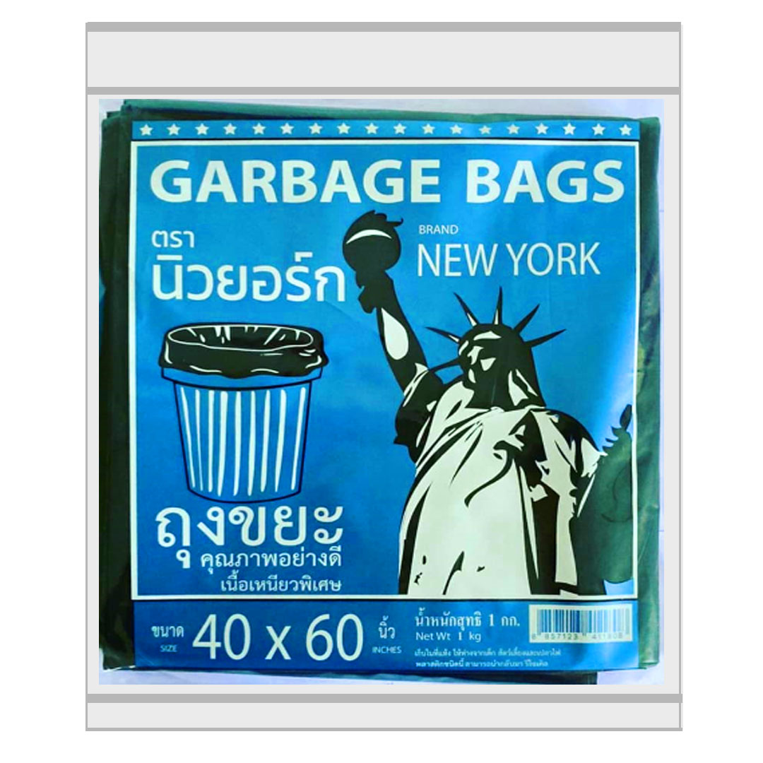 ถุงขยะตรานิวยอร์ก40x60