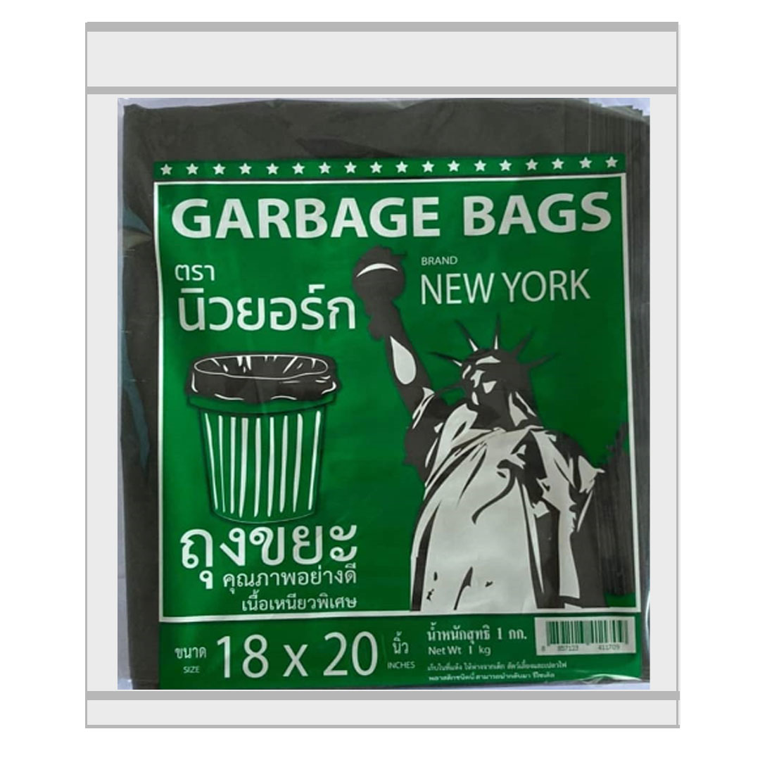 ถุงขยะตรานิวยอร์ก18x20